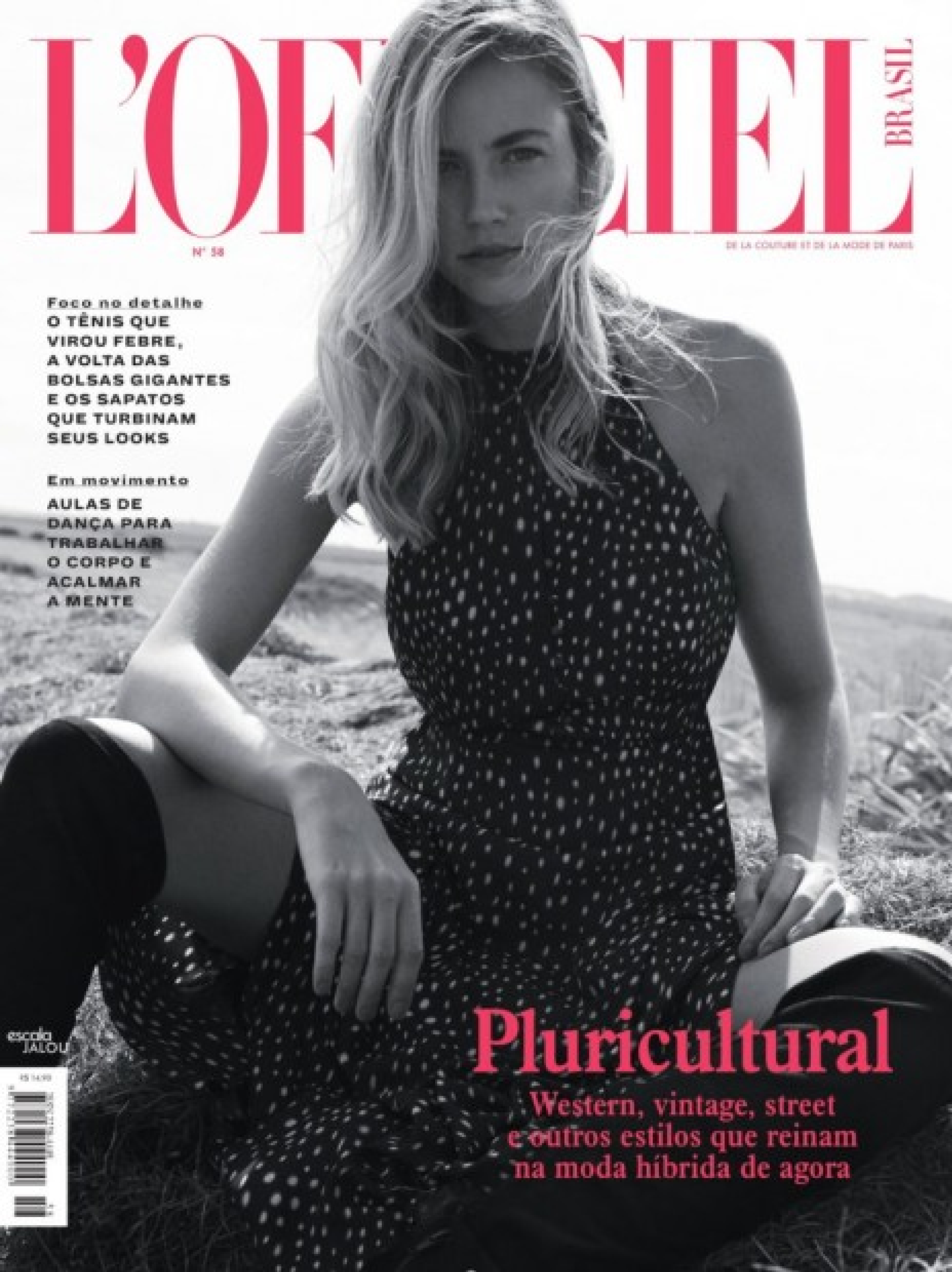 LOFFICIEL BRAZIL